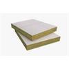 Rockwool DD Slab Dual Density Rainscreen Stone Wool Insulation 70mm 1200mm x 600mm