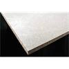 Euroform Versapanel External Fibre Cement Board 2400mm x 1200mm