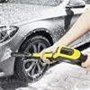 Karcher K 5 Premium Power Control Flex Pressure Washer 145 Bar 2.1kW