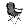 Deluxe Camping Chair