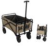 Foldable Transport Cart