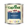 Cuprinol Garden Shades Barleywood 125ml