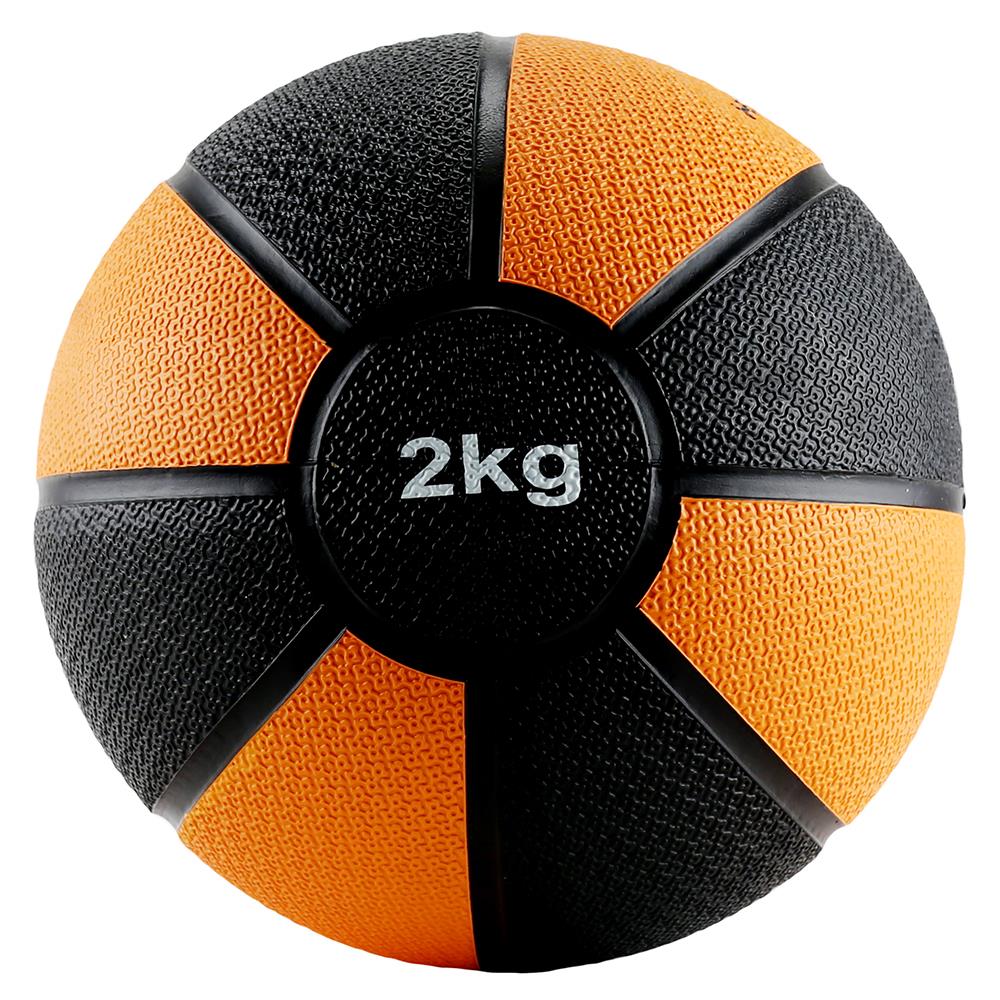 2kg Hit Fitness Medicine Ball
