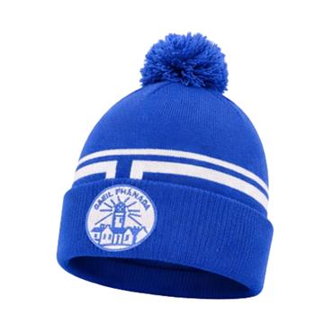 Fanad Gaels Bobble Hat - Navy