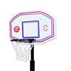 Sure Shot Telescopic Basketball Unit - BLACK