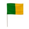 Michael Murphy Team Flag | 3ft x 2ft - Green/Gold