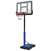 Sure Shot Pro Shot Basketball Unit - BLACK