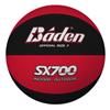 Baden SXC Rubber Basketball | Size 6 - BLACK