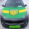 Michael Murphy Donegal GAA Car Bonnet Cover - GREEN