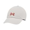UNDER ARMOUR BLITZING CAP - Cream