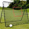 Precision Multi Sport Goalpost and Pro Jumbo Rebounder Bundle - N/A