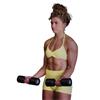 Urban Fitness 2.5KG Adjustable Dumbbell Set - Grey