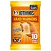HotHands Hand Warmers (Pack Of 5) - N/a
