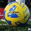 PRECISION NUENO FIFA QUALITY PRO MATCH FOOTBALL | SIZE 4 | 5 PACK - Yellow