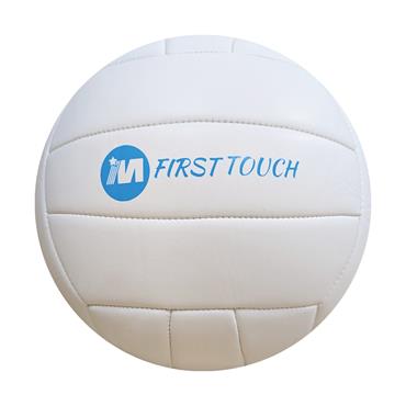 MICHAEL MURPHY SPORTS FIRST TOUCH FOOTBALL | AGE U6-U8) | PACK OF 12 - White