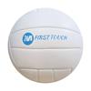 MICHAEL MURPHY SPORTS FIRST TOUCH FOOTBALL | AGE U6-U8) | PACK OF 12 - White