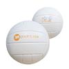 MICHAEL MURPHY SPORTS QUICK TOUCH FOOTBALL |  (AGE U8-U10) - White