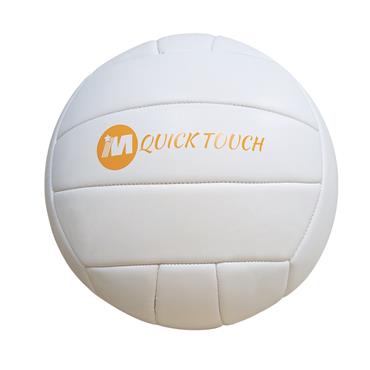 MICHAEL MURPHY SPORTS QUICK TOUCH FOOTBALL |  (AGE U8-U10) - White