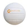 MICHAEL MURPHY SPORTS QUICK TOUCH FOOTBALL |  (AGE U8-U10) - White