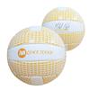 MICHAEL MURPHY SPORTS QUICK TOUCH FOOTBALL | (U8-U10) - Orange