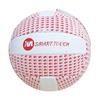 MICHAEL MURPHY SPORTS SMART TOUCH FOOTBALL | (AGE U10-U12) | PACK OF 12 | - Red