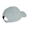 Adidas Lightweight Baseball Cap - GREEN