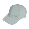 Adidas Lightweight Baseball Cap - GREEN