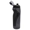 Nike Refuel Bottle Locking Lid 32 Oz - BLACK
