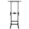 UF Power Tower Adjustable Pull Up Station - BLACK