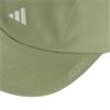 Adidas Running X Adizero Lightweight Climacool Cap - GREEN