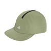 Adidas Running X Adizero Lightweight Climacool Cap - GREEN