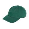 Adidas Terrex Multi Baseball Cap - GREEN