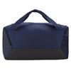 Nike Academy Duffel Bag Medium 60L - MARINE