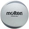 Molten D2S1200-UK Soft Dodgeball - White