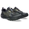 Asics Mens Gel-Sonoma 8 GTX Running Shoe - BLACK