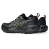 Asics Mens Gel-Sonoma 8 GTX Running Shoe - BLACK