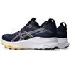 ASICS MENS GEL-KAYANO 32 RUNNING SHOES - Navy
