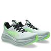 ASICS MENS GEL-NIMBUS 28 RUNNING SHOE - GREEN