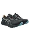 Asics Mens Gel- Pulse 17 GTX Running Shoes - BLACK