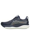 Asics Mens Gel- Kayano 33 Running Shoes - Navy