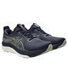 Asics Mens Gel- Kayano 33 Running Shoes - Navy