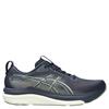 Asics Mens Gel- Kayano 33 Running Shoes - Navy