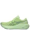 Asics Mens GT-2000 15 Running Shoes | LIME GREEN