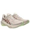 Asics Mens Novablast 6 Running Shoes - Cream