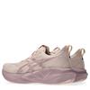 ASICS WOMENS NOVABLAST 5 RUNNING SHOES - Cream