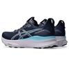 Asics Womens Gel-Kayano 32 Running Shoe - Navy