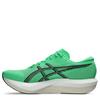Asics Unisex Magic Speed 5 Running Shoes - GREEN