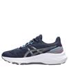 Asics Kids GT-1000 13 GS Running Shoes - Navy