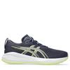 Asics Kids Gel-Cumulus 27 GS Running Shoes - Navy