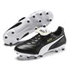 Puma Adults King Top Football Boots | FG - BLACK